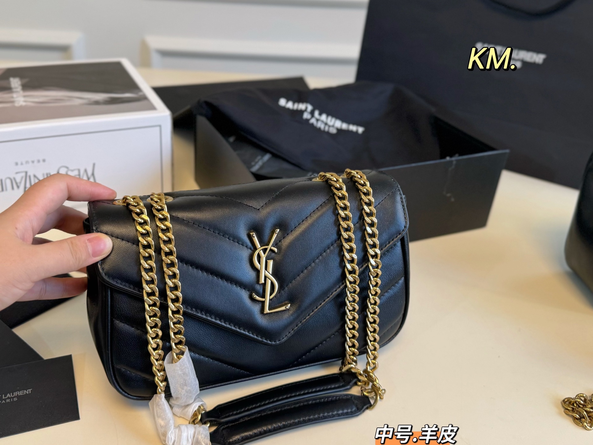 YSL bag 157
